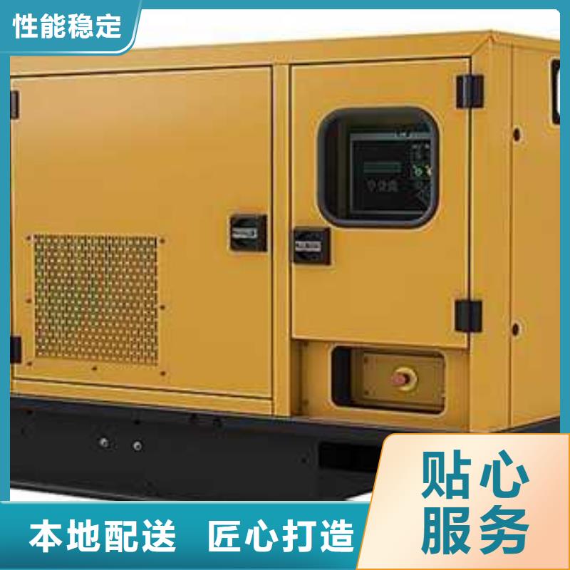 800千瓦发电机租赁品质与价格