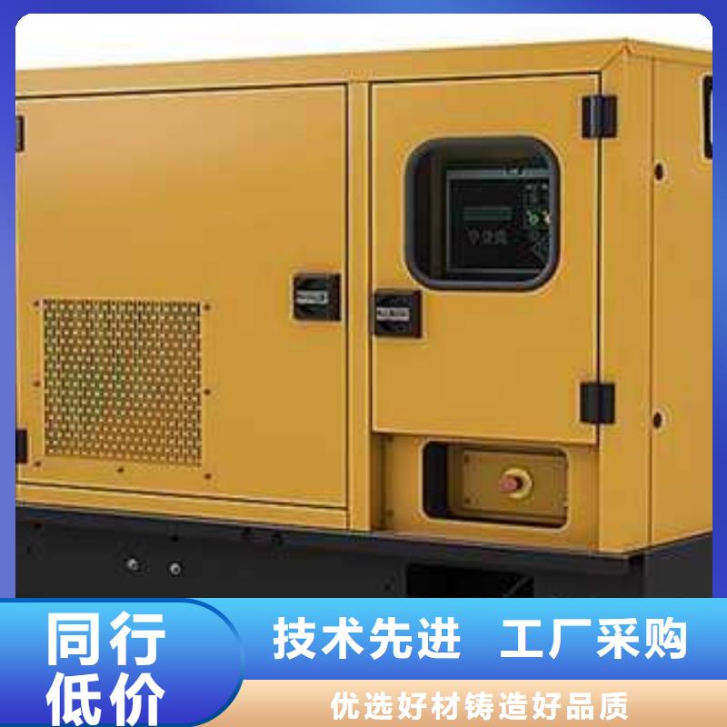 移动发电机出租值得信赖的厂家