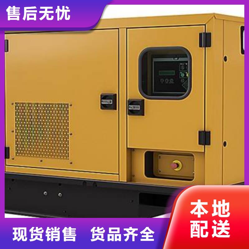 桥梁建设用发电机制造商