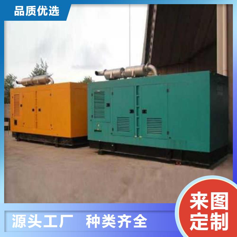 发电车出租公司地址