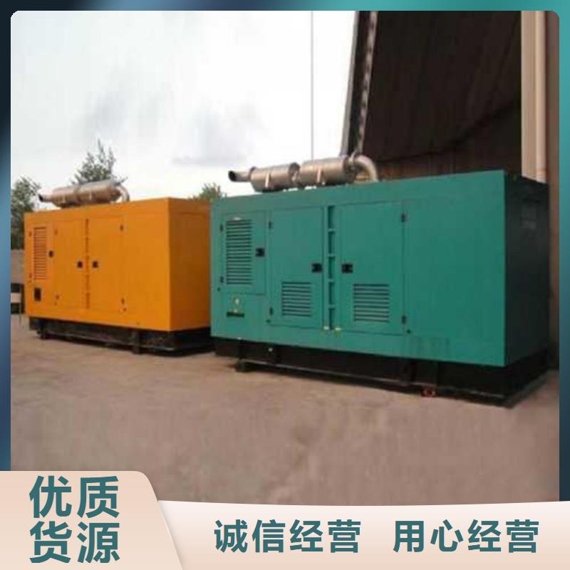 桥梁建设用发电机制造商