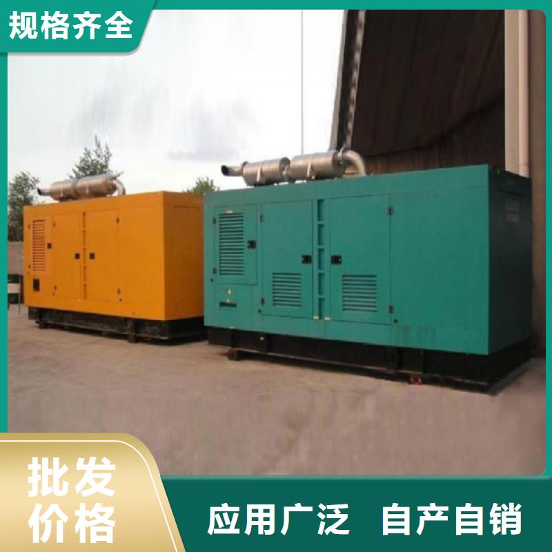 质量优的发电机组出租本地厂家