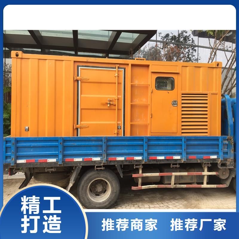 移动发电机出租值得信赖的厂家