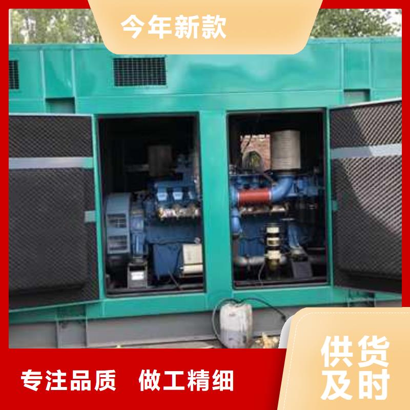 200千瓦发电机租赁生产制造厂家