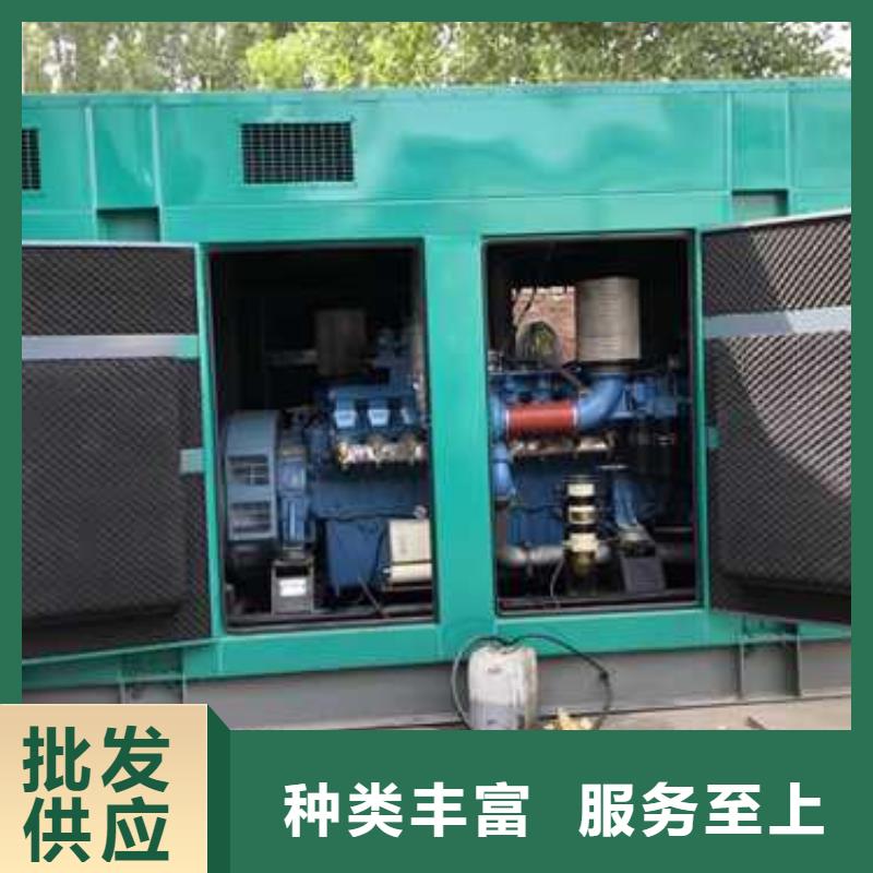 发电机出租现货批发