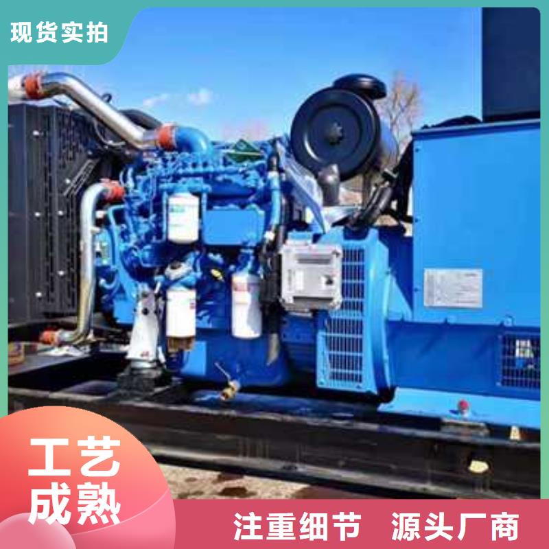 800千瓦发电机租赁-800千瓦发电机租赁定制