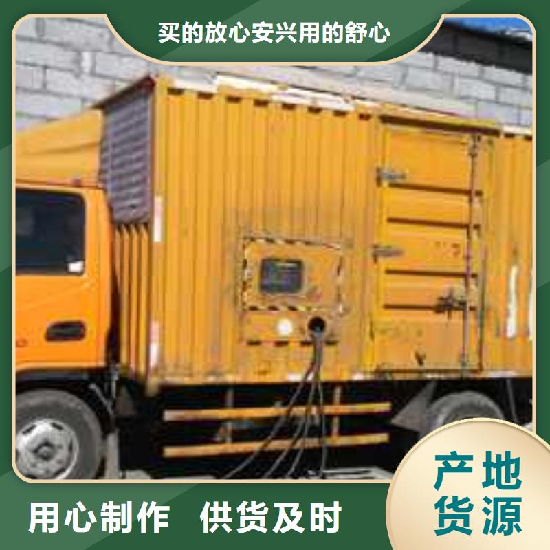 本地发电机租赁实体大厂-放心选购