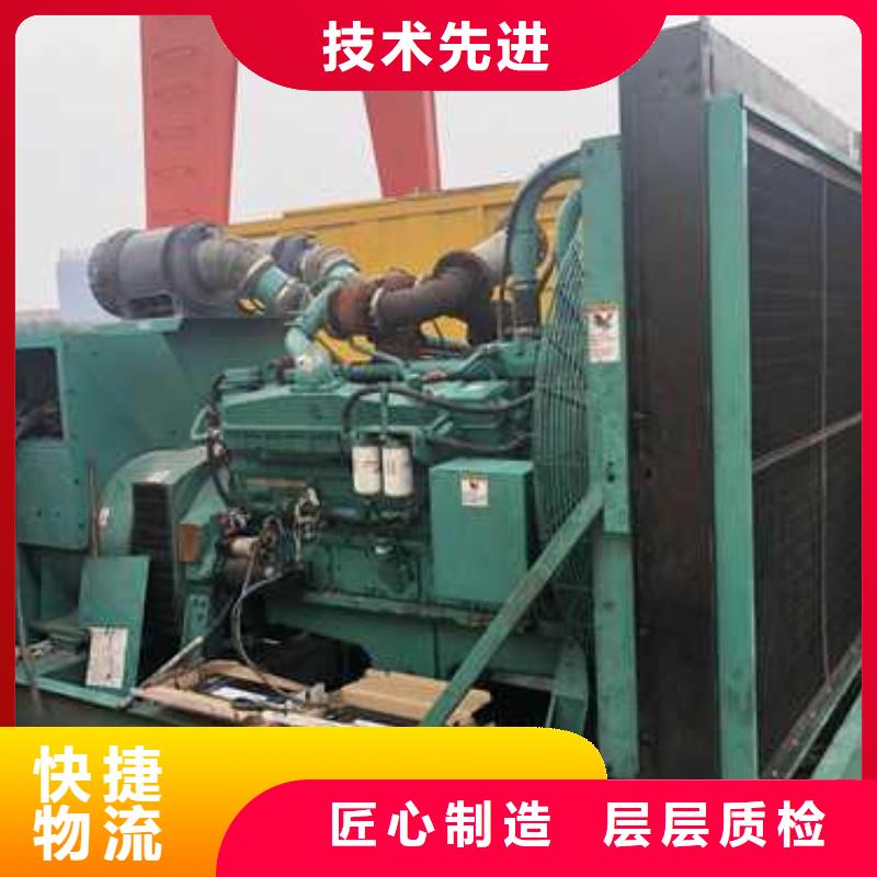 发电车出租公司地址