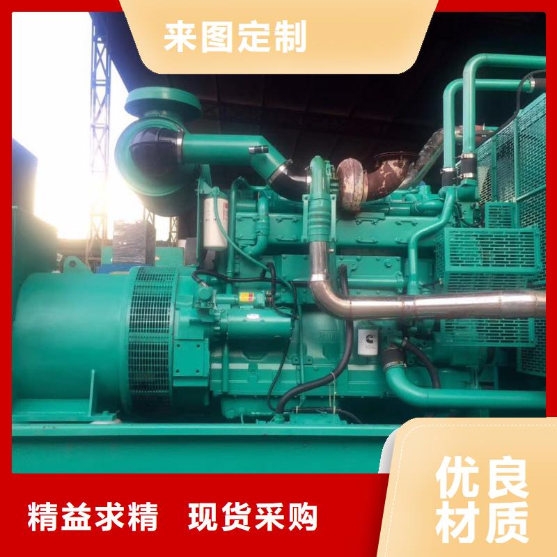 附近发电机出租上门施工
