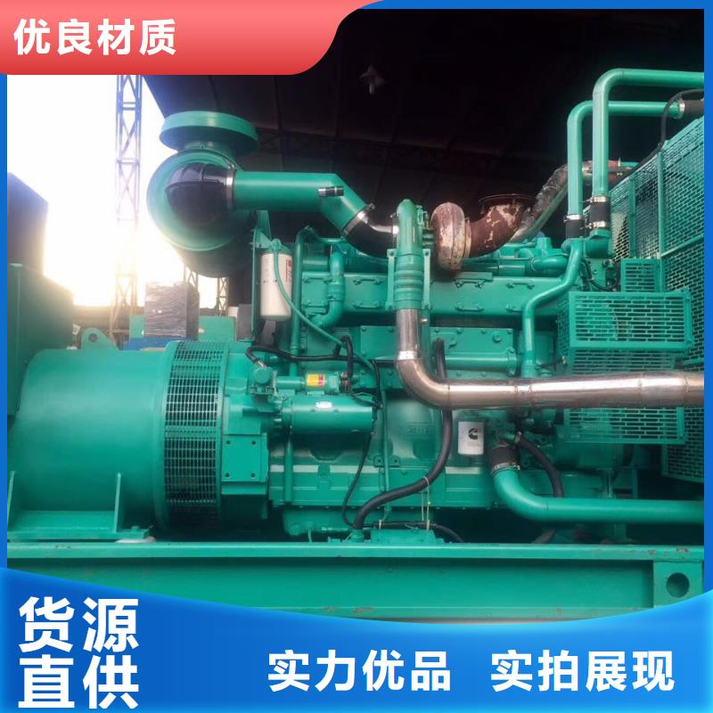 三沙市2500千瓦发电机租赁市场价