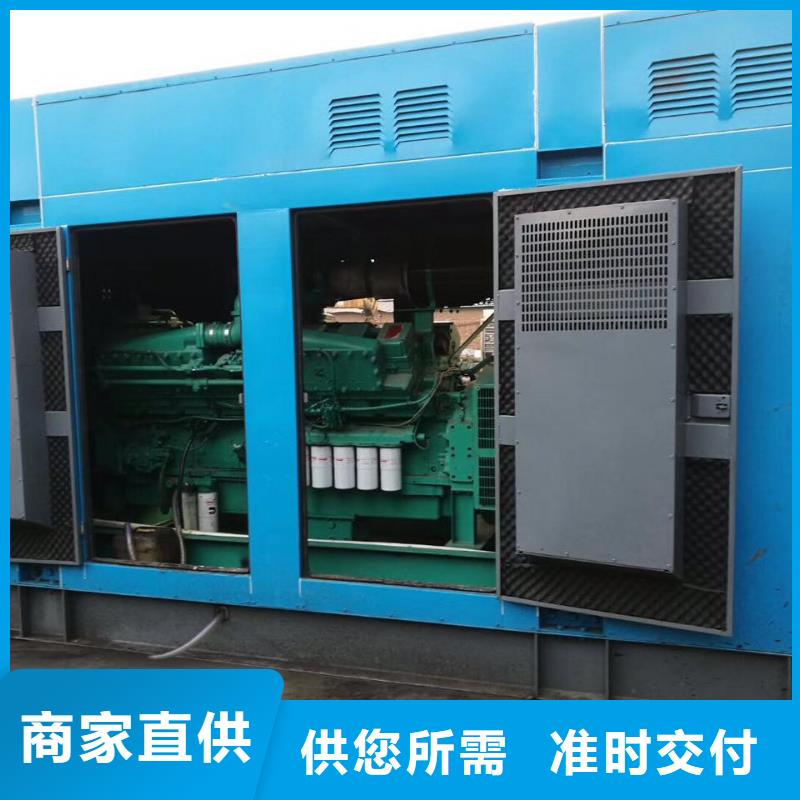 120千瓦发电机租赁优质商家
