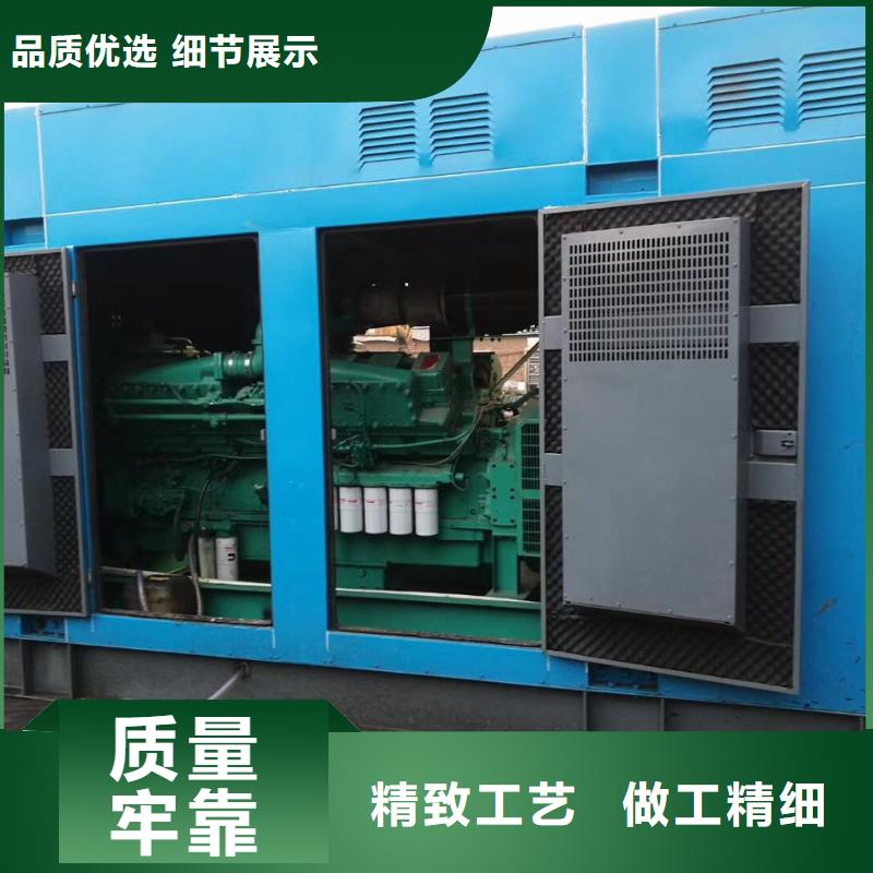 30千瓦发电机出租-30千瓦发电机出租热销