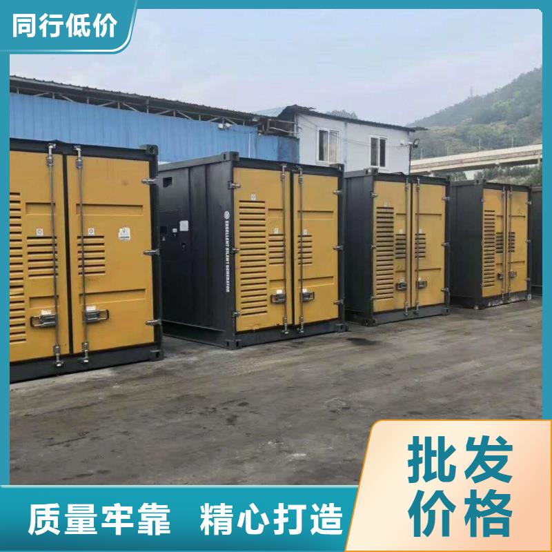 移动发电机出租优质源头厂家
