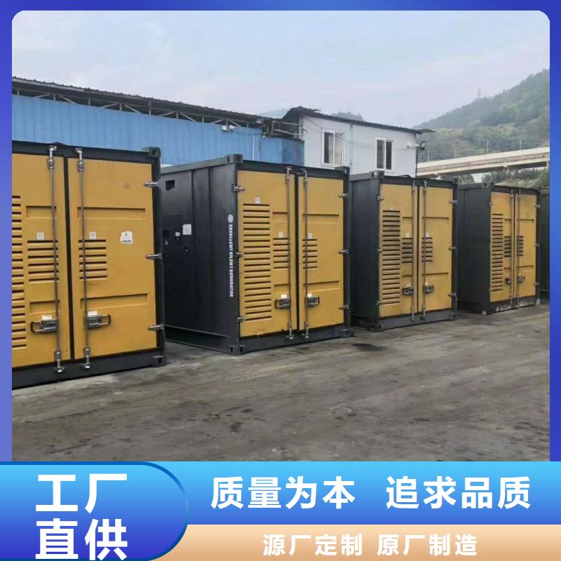 50kw发电机租赁本市配送