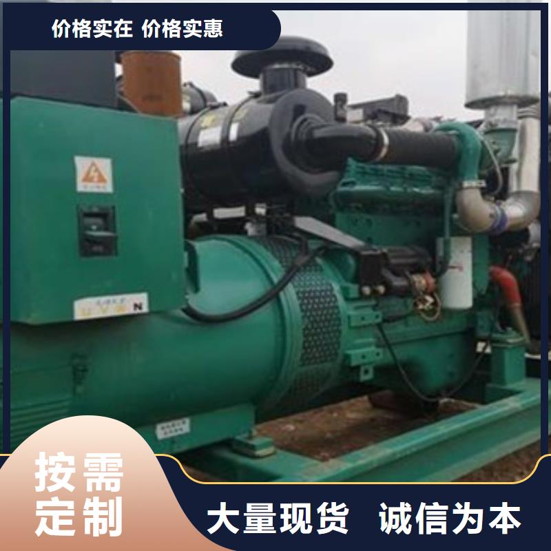 2000千瓦发电机租赁、2000千瓦发电机租赁生产厂家-价格实惠