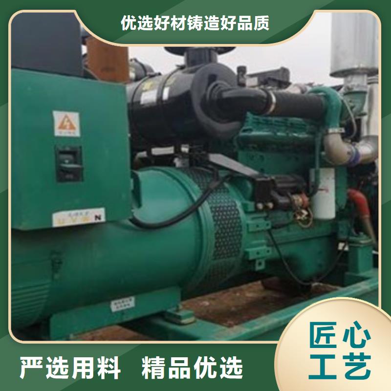 2025源头厂家#200千瓦发电机租赁#专业定制