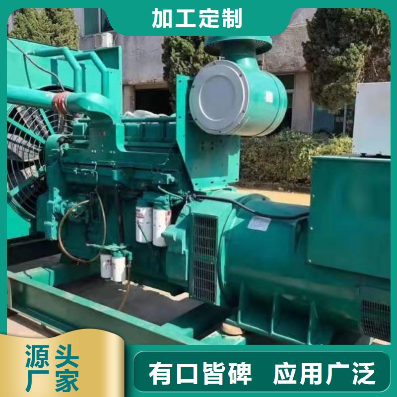 新闻：800kw发电机出租厂家