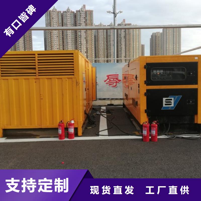 500千瓦发电机出租-供应厂家