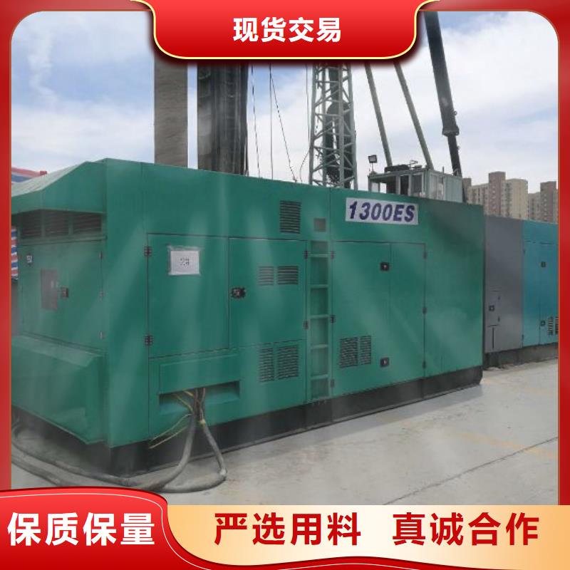 为您提供150千瓦发电机租赁厂家