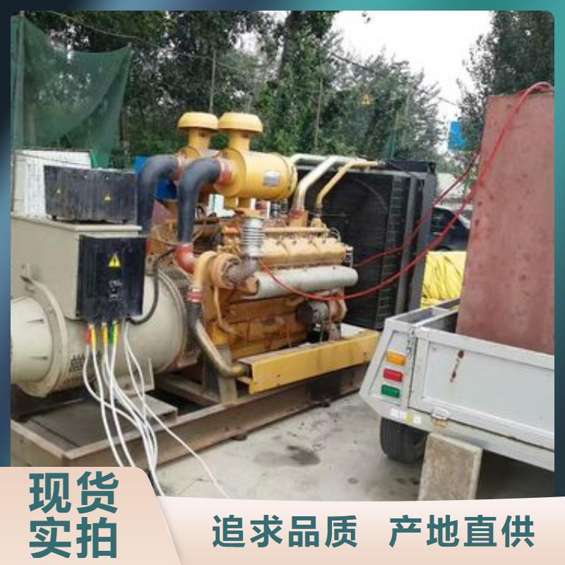120千瓦发电机租赁优质商家