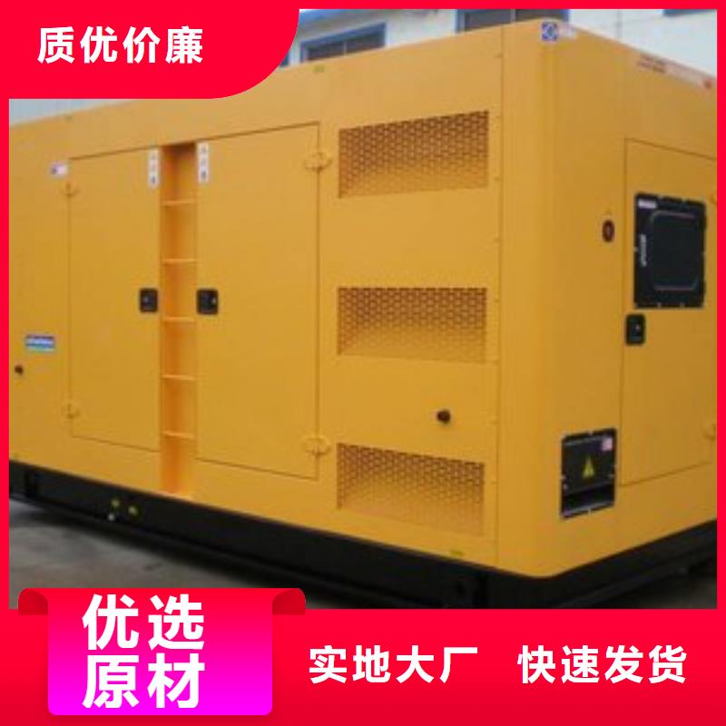 800千瓦发电机租赁品质可靠