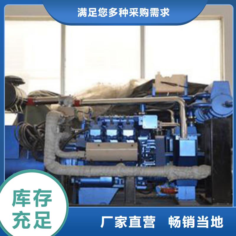 优惠的300千瓦发电机租赁供应商