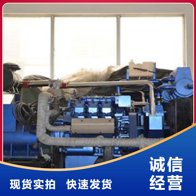 当地500千瓦发电机租赁生产厂商