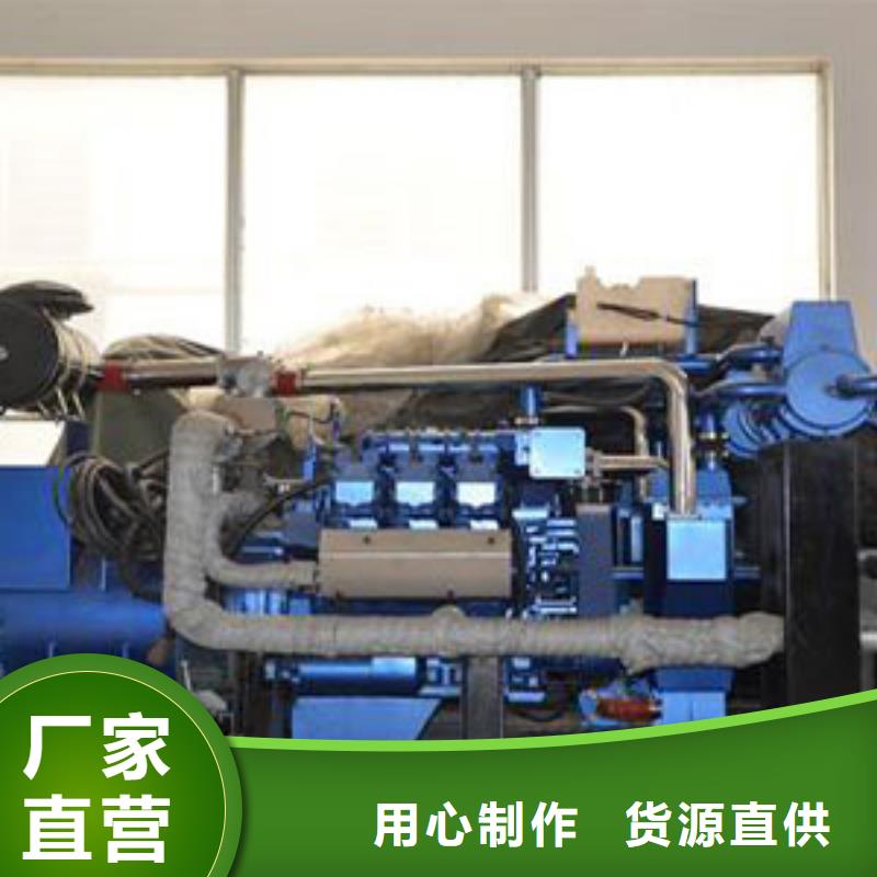 生产1000千瓦发电机出租_品牌厂家