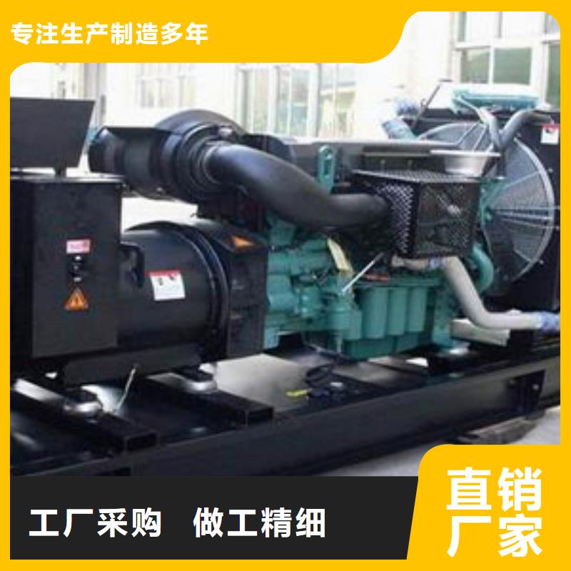 优惠的300千瓦发电机租赁供应商