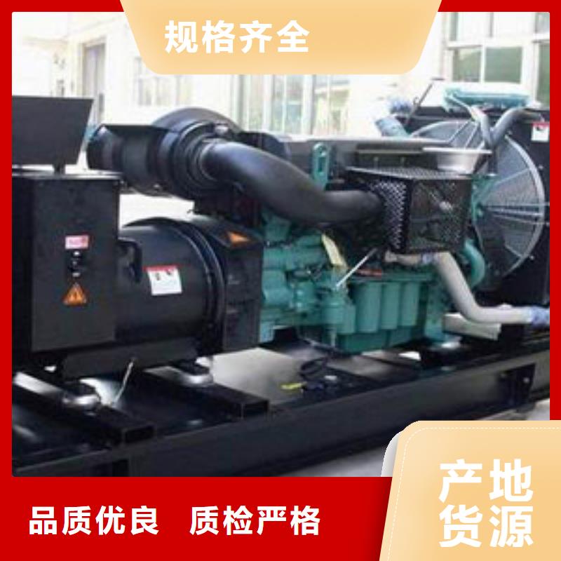 300千瓦发电机租赁价格合适
