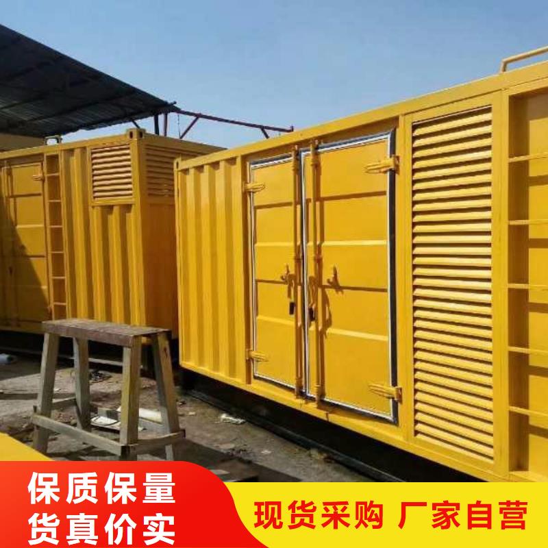 150kw发电机租赁公司-价格