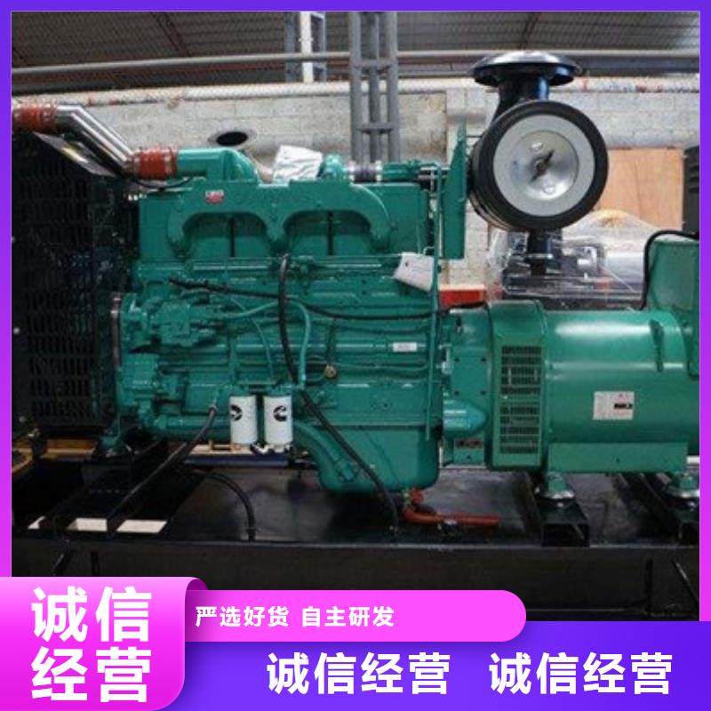 品质保证的90kw发电机出租厂家