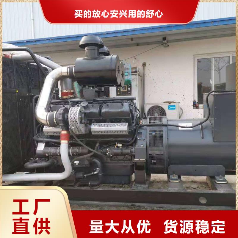 ：静音发电车租赁厂家批发
