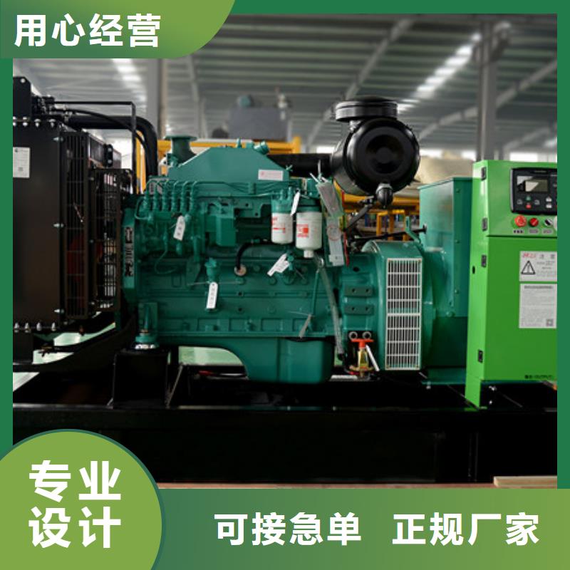 价格合理的500千瓦发电机租赁供应商