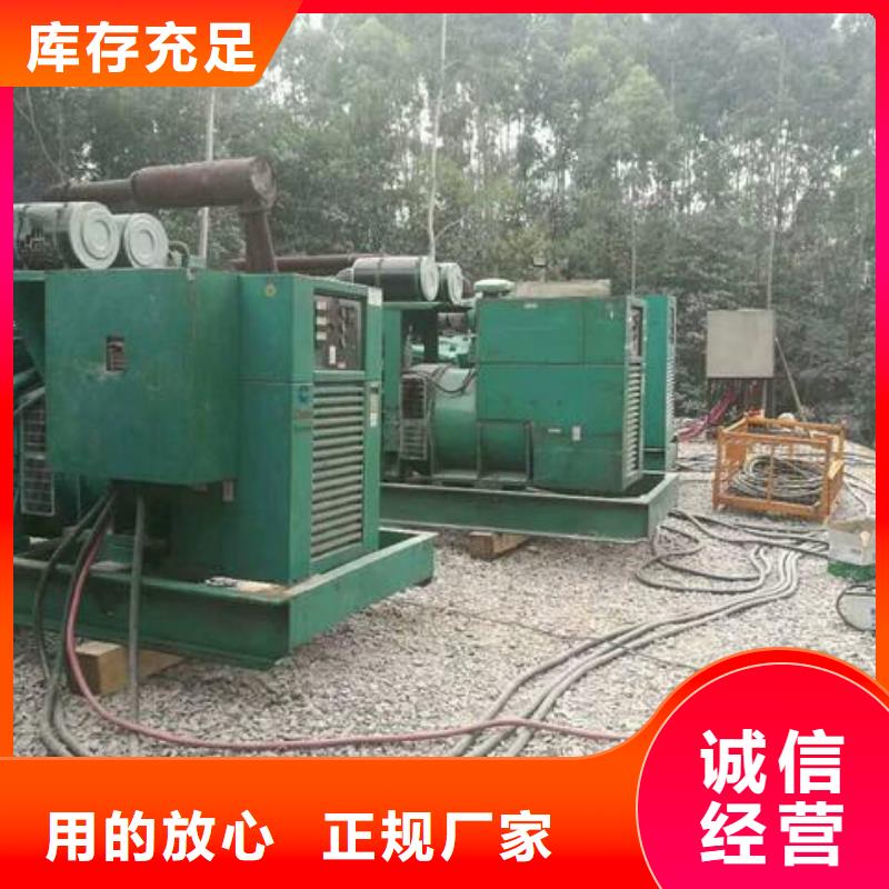 移动发电机出租厂家市场价