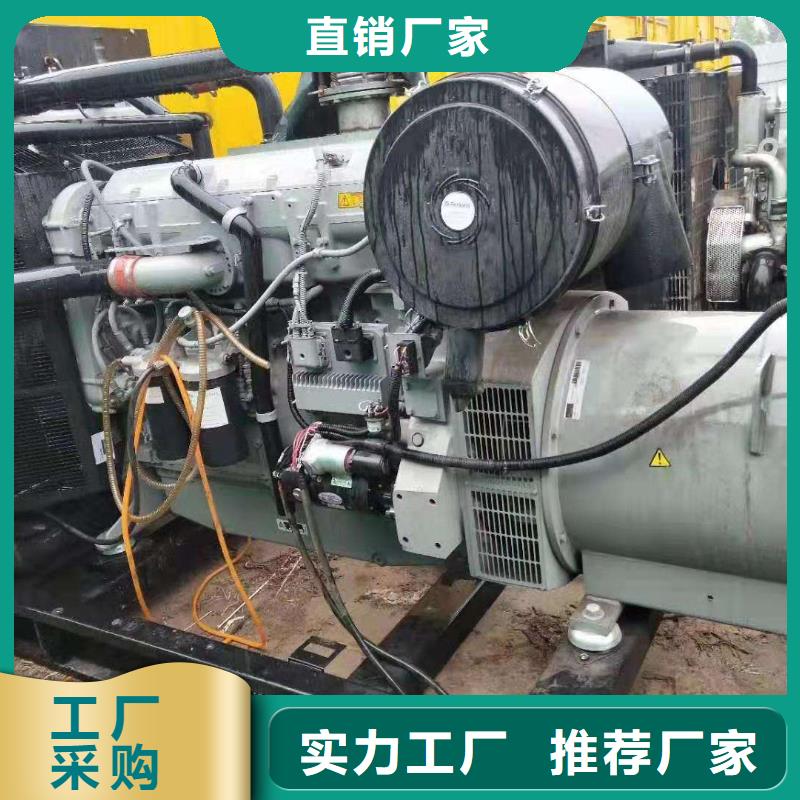 50kw发电机租赁本市配送