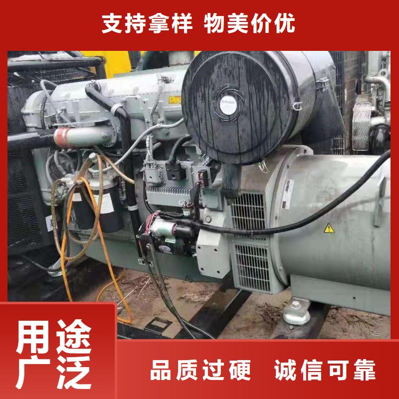2000kw发电机出租-优质靠谱