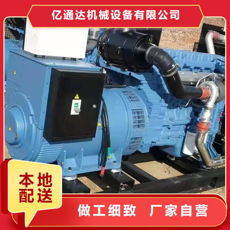400kw发电机租赁价格-厂家
