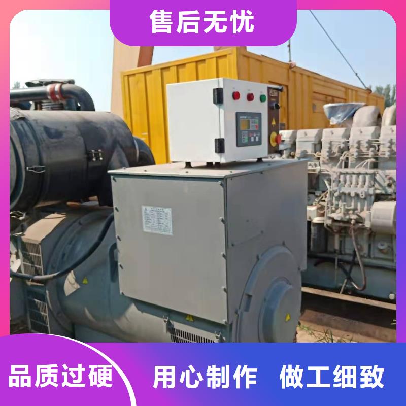 买800千瓦发电机租赁全国统一价