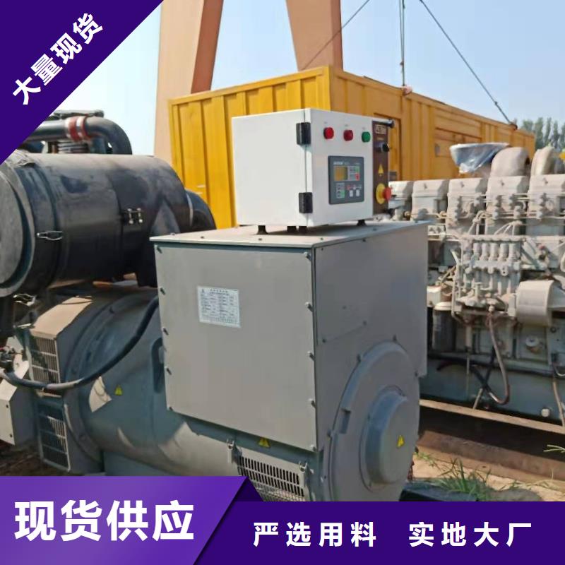 500kw发电机出租行业经验丰富