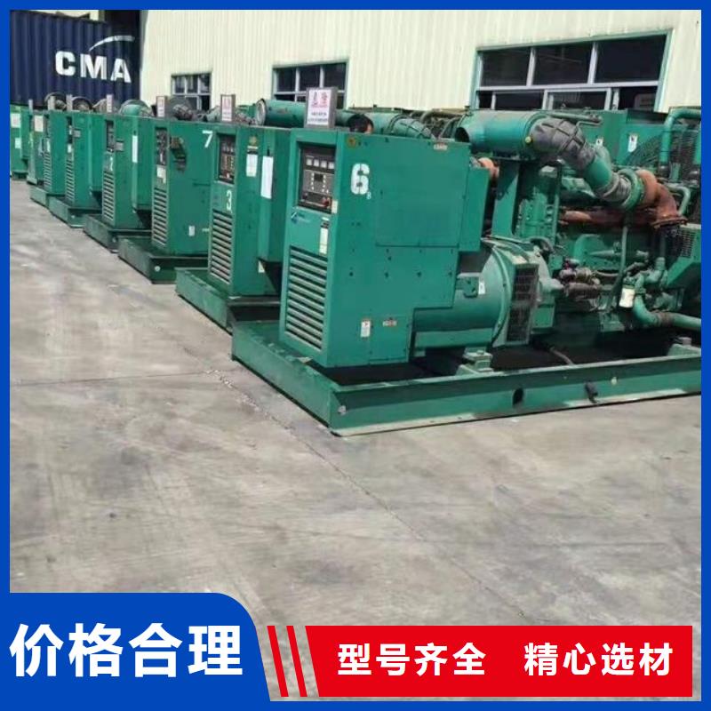 静音发电车租赁厂家_精益求精