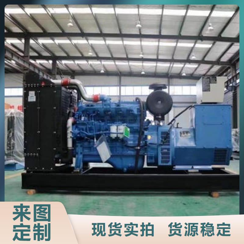 移动发电机出租厂家市场价