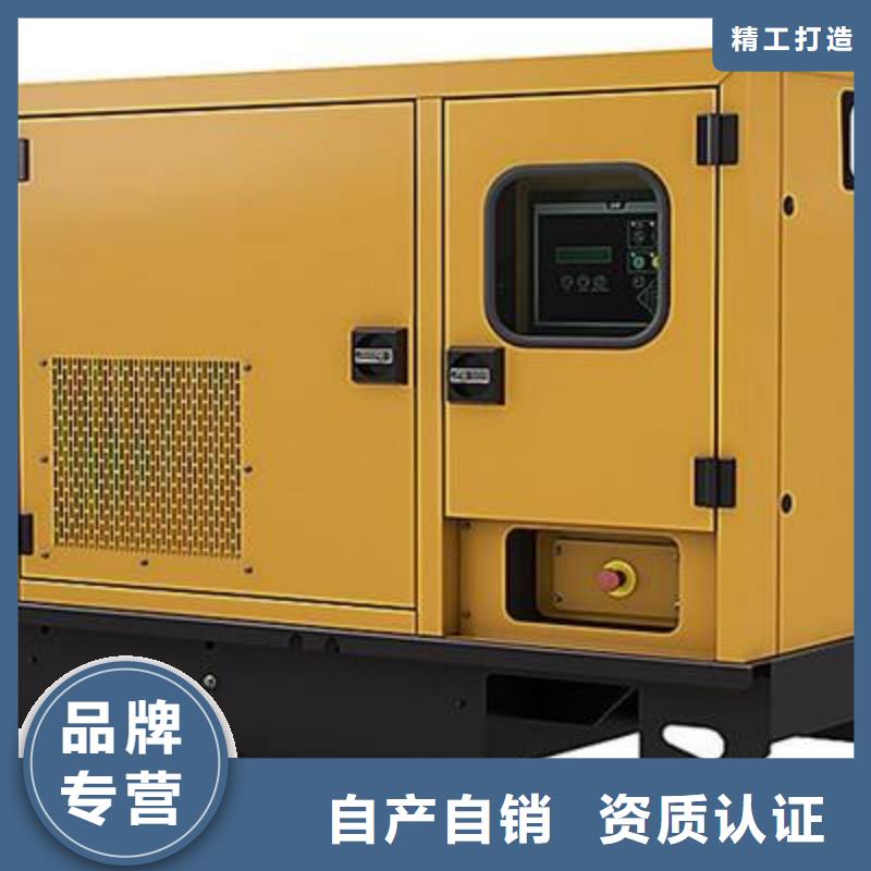 供应500千瓦发电机租赁的厂家