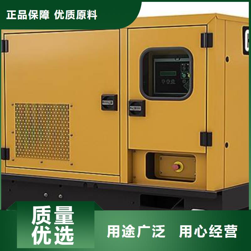 500千瓦发电机租赁价格、500千瓦发电机租赁厂家