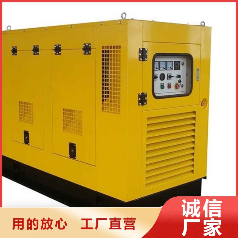 供应批发3000kw发电机租赁-省钱