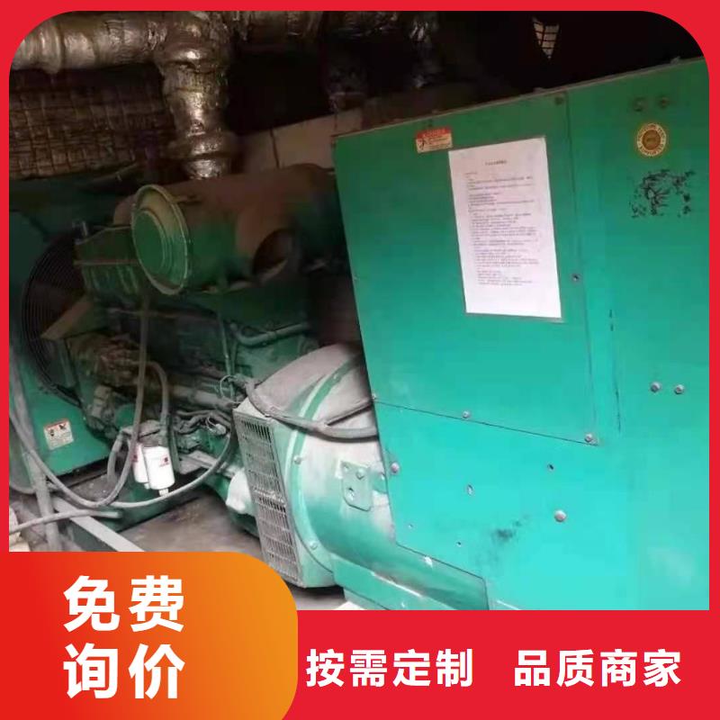 附近发电机租赁站用专业让客户省心
