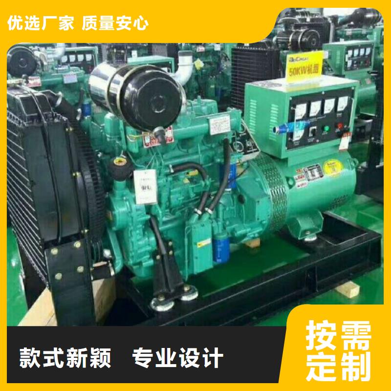 买300千瓦发电机租赁必看-质量好