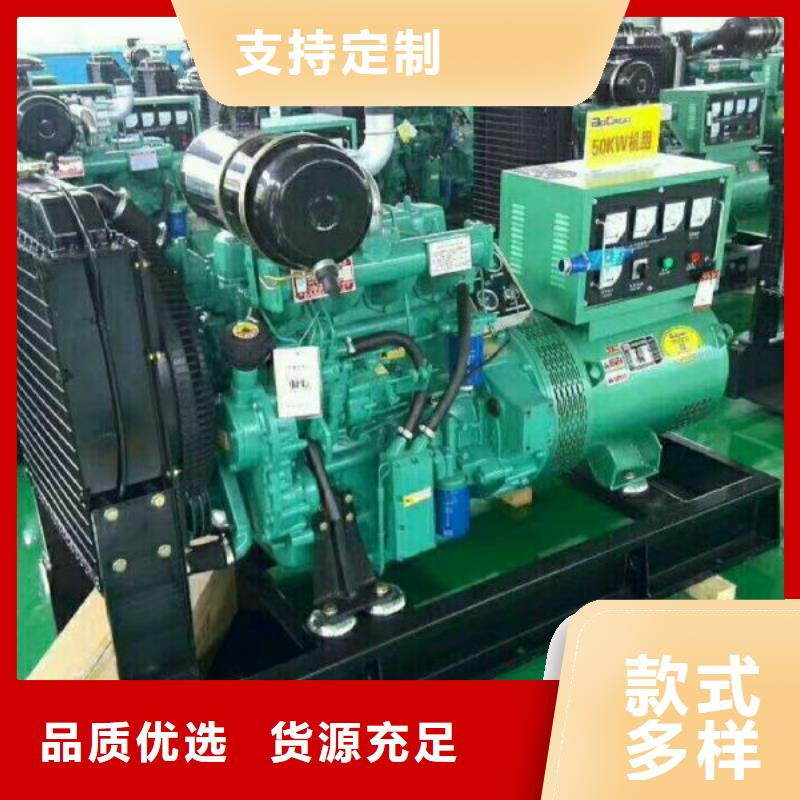 当地500千瓦发电机租赁生产厂商