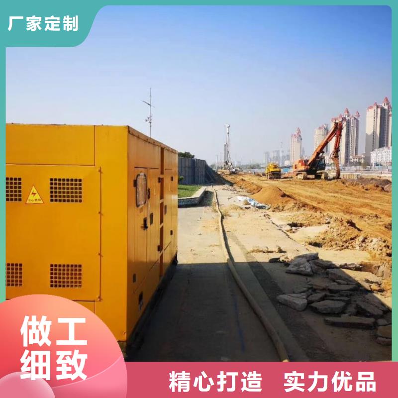 优质的300千瓦发电机租赁供应商