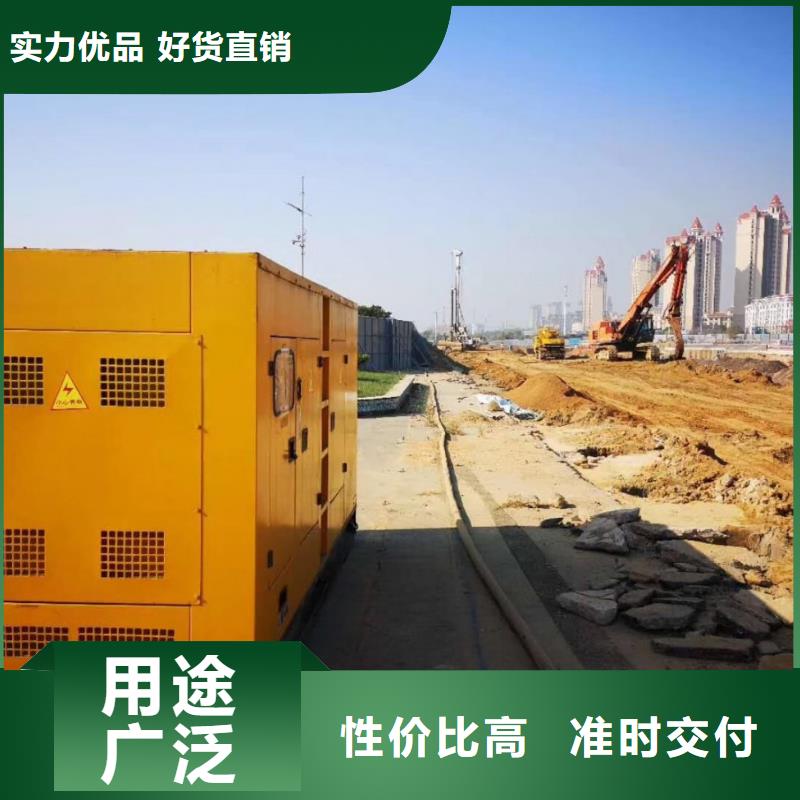 移动发电机出租厂家市场价
